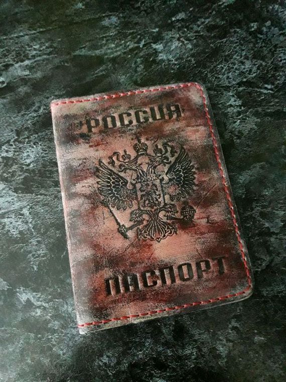 прописка в Черкесске